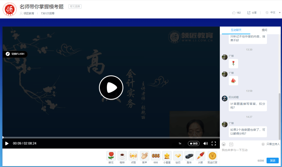 50ef29c6ad0f43fcac7c417107d7bcda.png