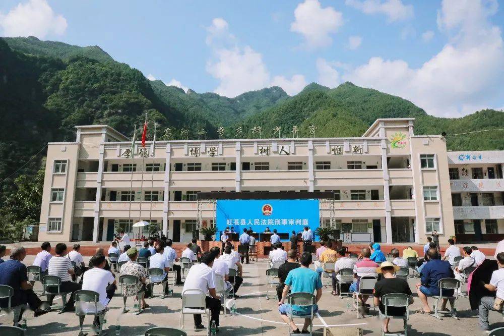 奎雅镇人口_奎苏镇中学(2)