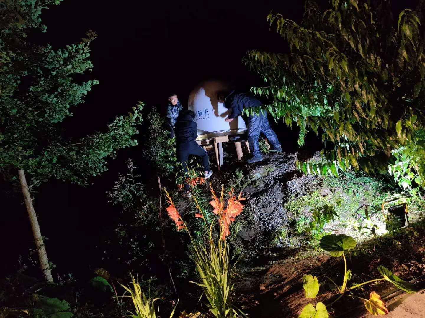 卫星|银河航天首发星完成国内首次低轨卫星互联网山区宽带接入应用试验