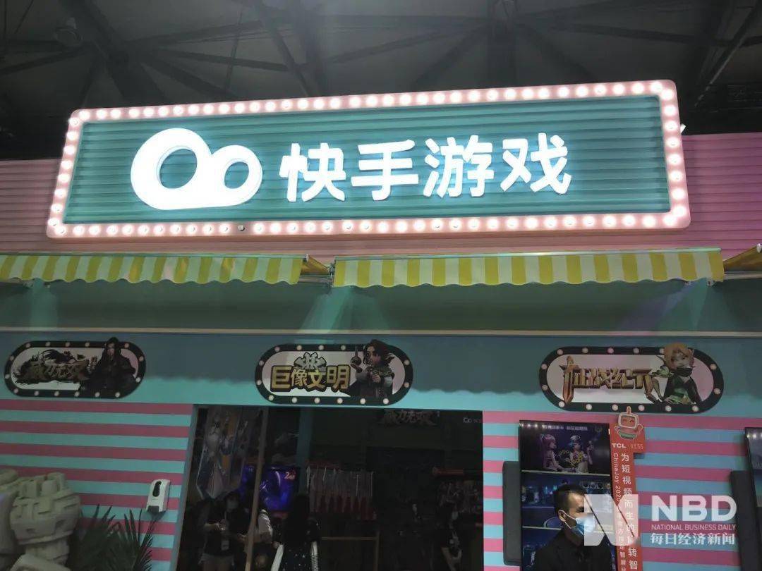 周杰伦|豪掷50亿扶持资金！继周杰伦直播后，快手又盯上了这群人