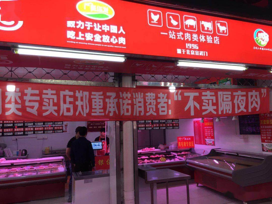 门店合伙人 b8926e4d12bd4291a9c8906692498972.jpeg