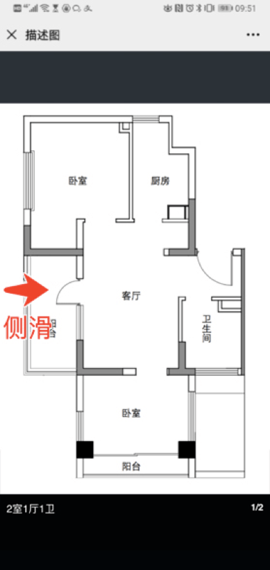 馨雅铭苑,馨悦名邸限价房即将开盘公测!线上选房详细操作指南