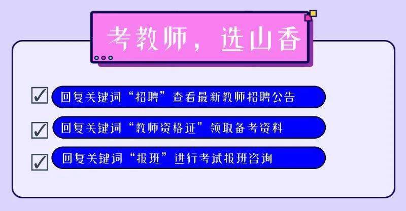 苏州模切招聘_苏州有纸箱厂招模切工的吗