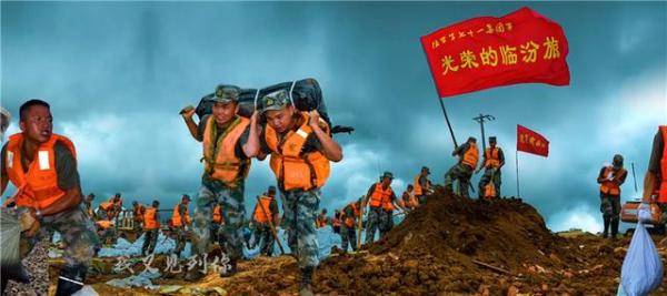 抗洪|感动！MV《我又见到你》致敬抗洪一线最可爱的人