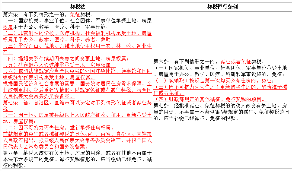 1175e47e145d4b23917d8d18aec972d9.png