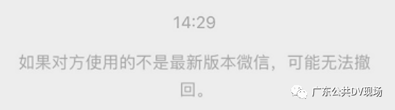 功能|【周知】再也不怕手滑了！微信拍一拍可以撤回，且对方不会收到提醒！