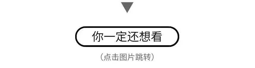 陈建新|高考满分作文评卷组长被举报，最新通报来了！