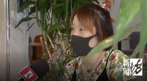 平台|警惕！女子一直吃的这款减肥药竟是毒品！