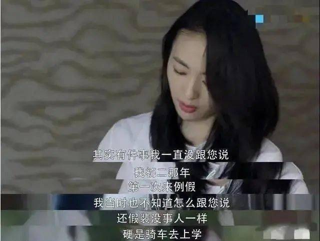 怎么样才能让自己变得话少 434c4db00f7541f3bf92bb54cc35ff8b.jpeg