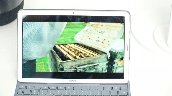 MatePad|打开Z世代数字化学习的大门 华为MatePad 10.8 8月13日首销开启