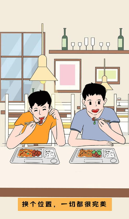 左撇子|国际左撇子日｜糟糕，碰到他的胳膊了……