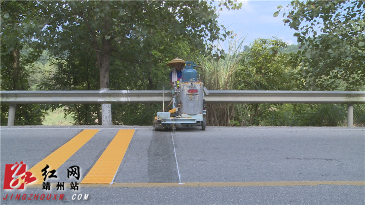 rednet|靖州将新增11处农村公路平交路口减速带