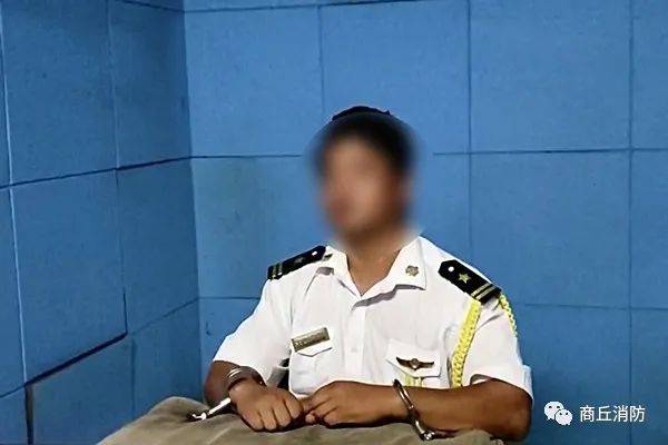 火警|商丘这男子报假警“忽悠”119，结果……