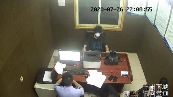 老人|手机和银行卡都没丢，杭州七旬老人卡里近4万元却不翼而飞......作案的竟然是他们！