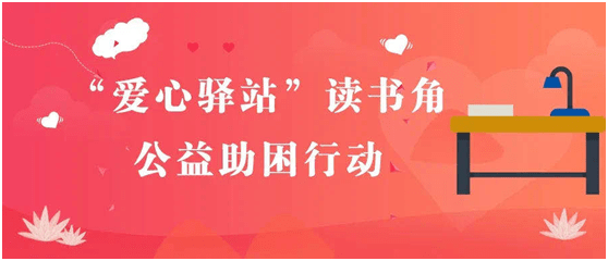 ac8d07cef97f4a758dd6f46b7fd7029f.png