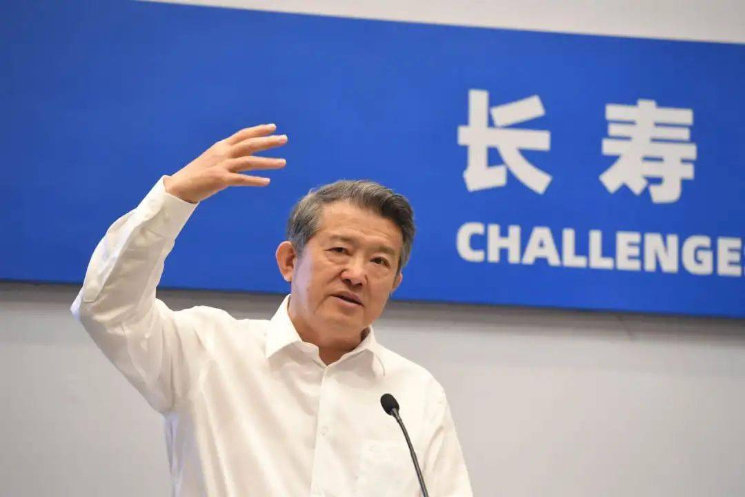 长寿GDP20_健康长寿图片