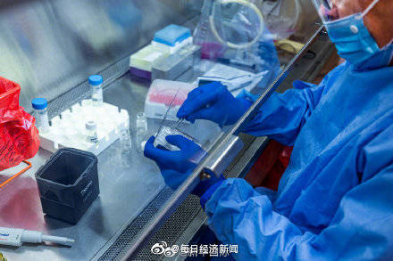 研究|1.28亿欧元！23个新冠肺炎研究获欧盟资助