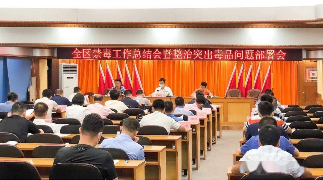 江海区2020上半年gdp_再见2020你好2021图片