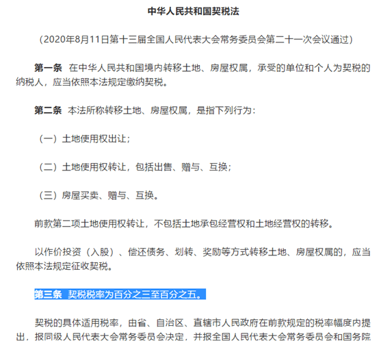 ce212e0ee8a944e2ab610956a2d08d23.png