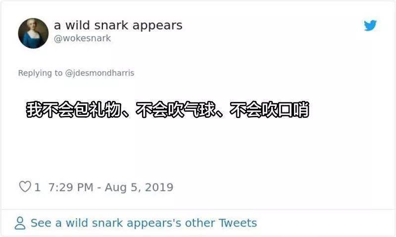 成人口算能力差(2)
