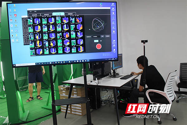 马栏山|开启感官新时代！马栏山四个世界级5G+VR前沿技术研发实验室挂牌