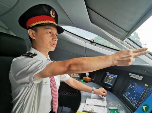 动车司机的“星际争霸”，有点激烈！