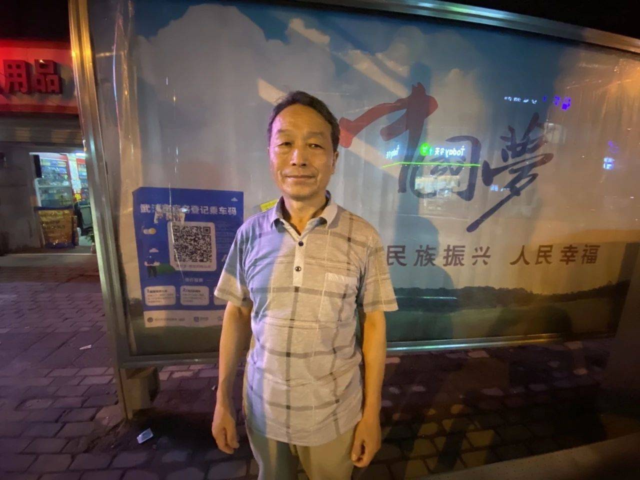 对话推动张玉环案医生：我不是在乎张玉环这个