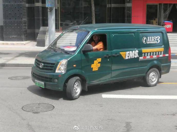 高考|喜报！2020山西高考第一封院校录取通知书到了