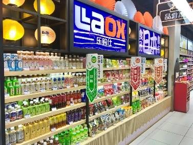 Laox|苏宁818 Laox发声：未来把更多日本品牌引入中国市场