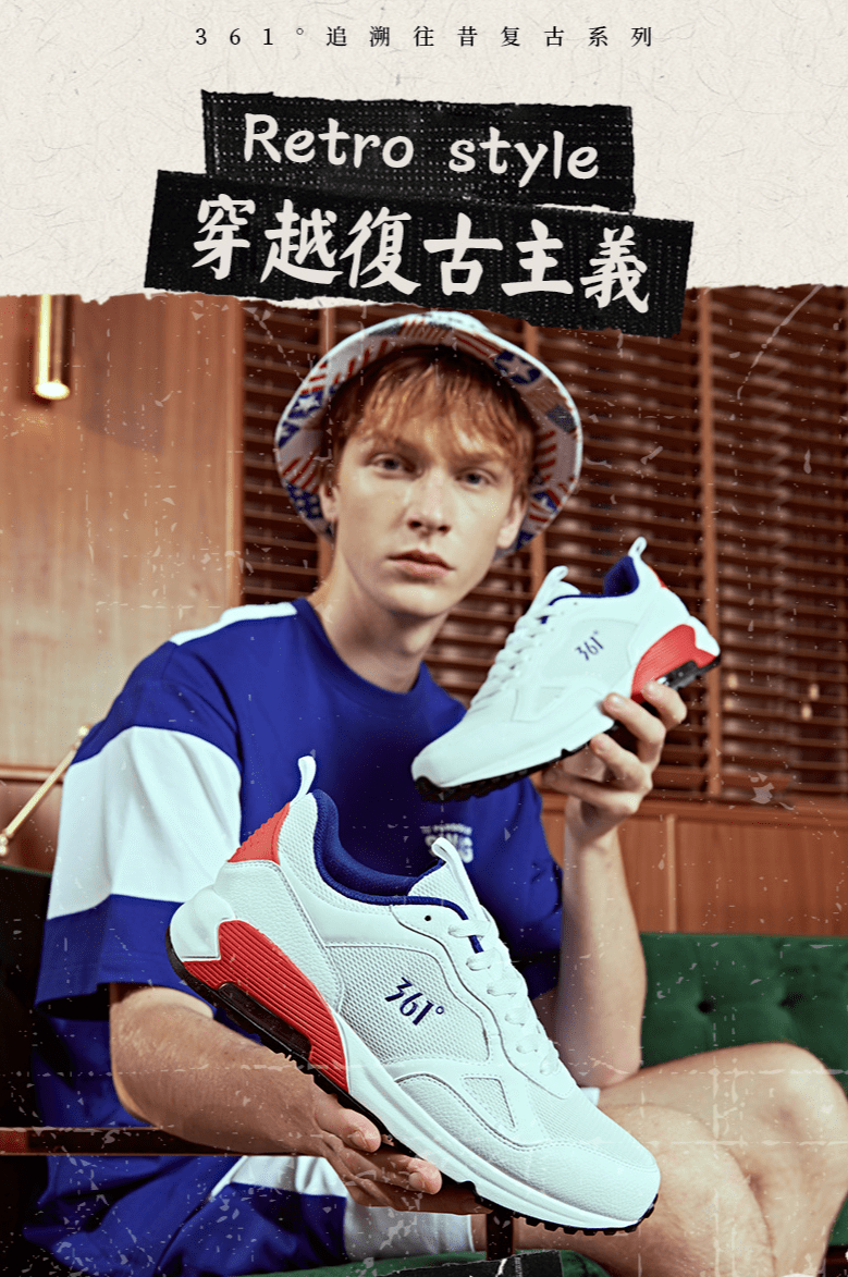 文字效果|老板：对！这就是我要的设计感！！！