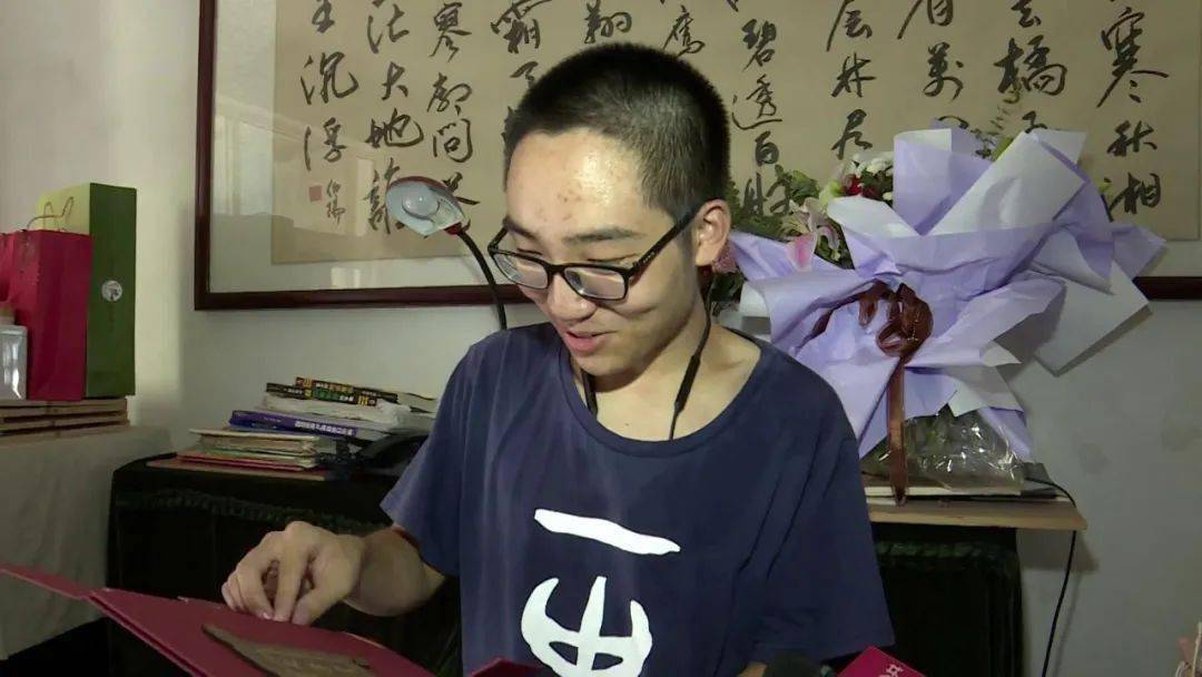 高考|请签收！长沙2020年首封高考录取通知书：来自北京大学