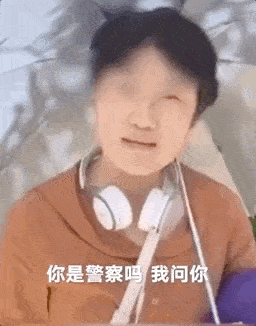 女子|女游客接二连三推倒告示牌，连垃圾桶都不放过！警方通报