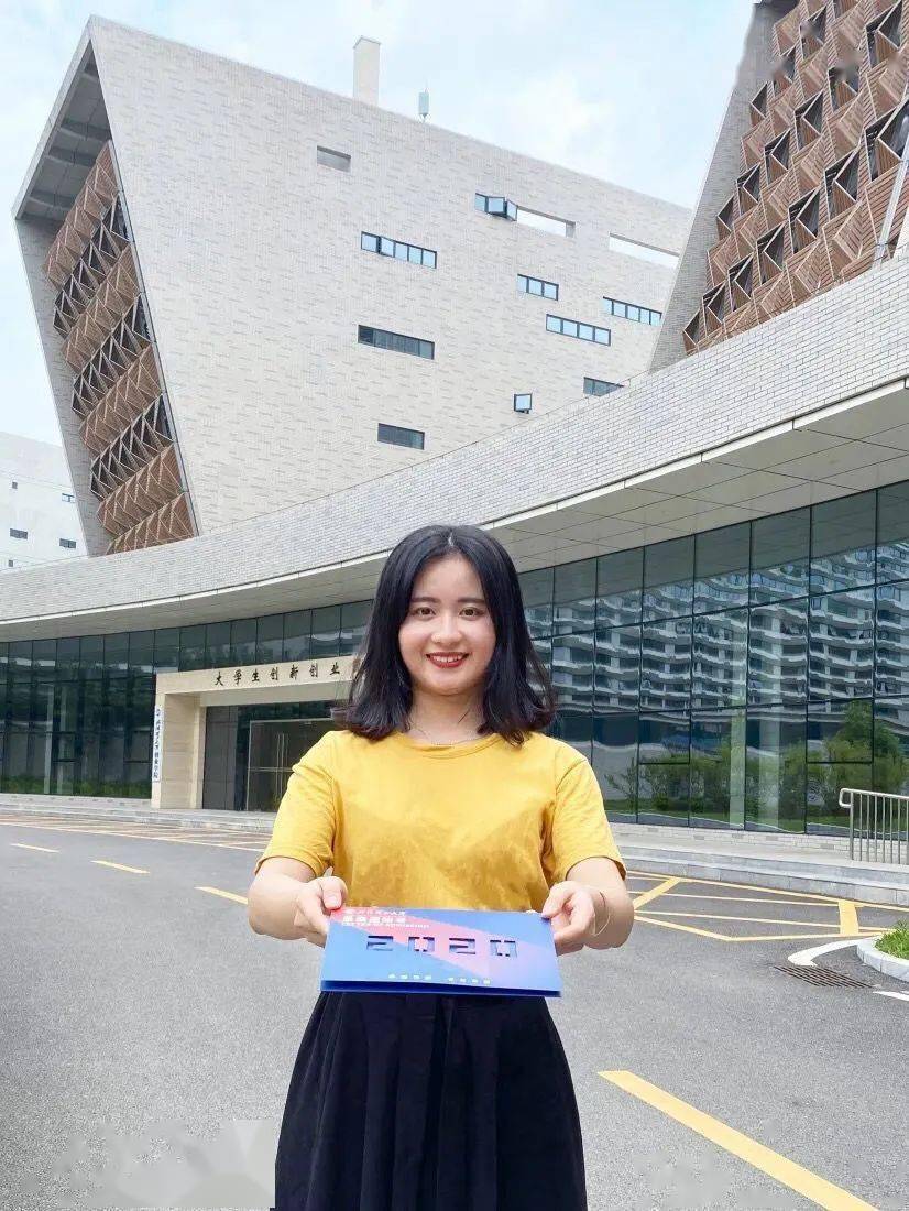 武大|太美武大、华师、武汉理工录取通知书来了