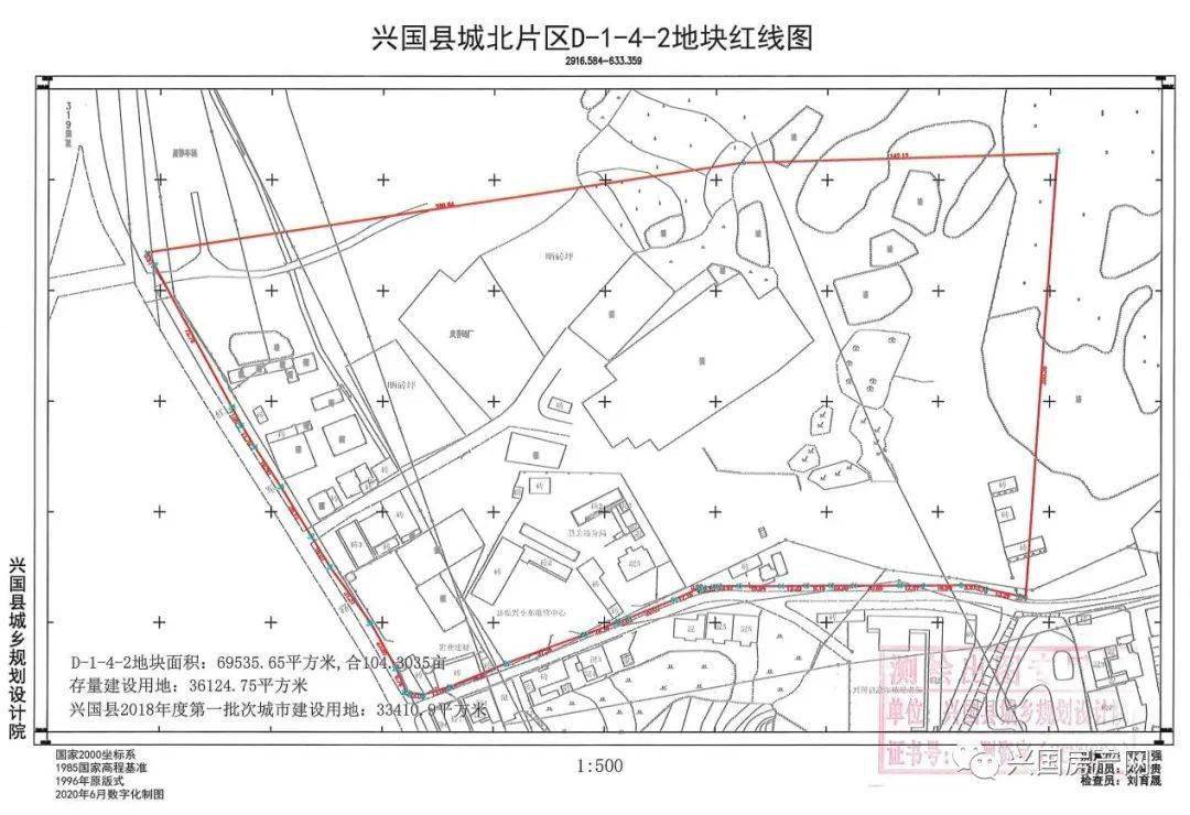 藁城区顺中村常住人口_七星关区团结乡柱中村