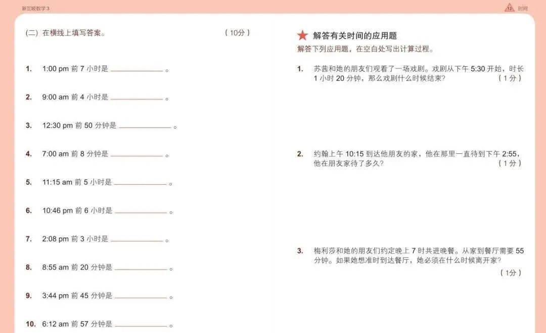 6d6a5b800fb847f383f8cf3284fc8628.jpeg