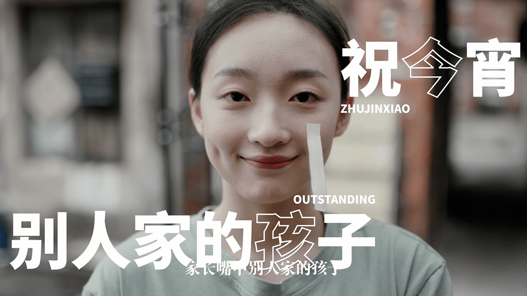 橙子|骂这国剧抄袭韩国，我有话说