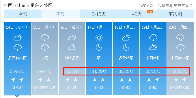 706e8090289d46349ff5e127fc1c3c4a.png