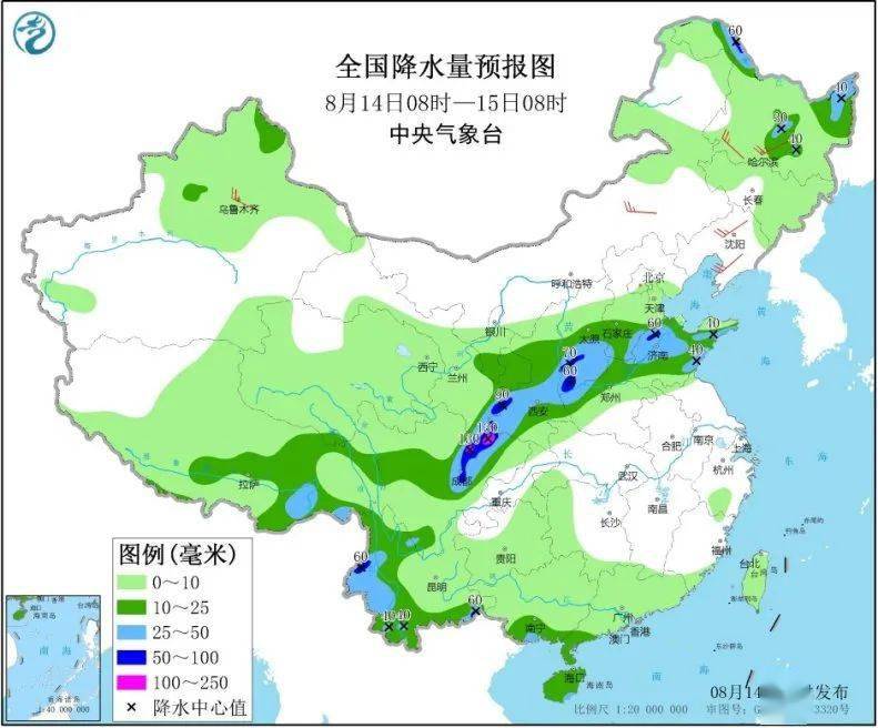 武清区人口_武清区要改名了 2020年的武清人要身价暴涨了(2)