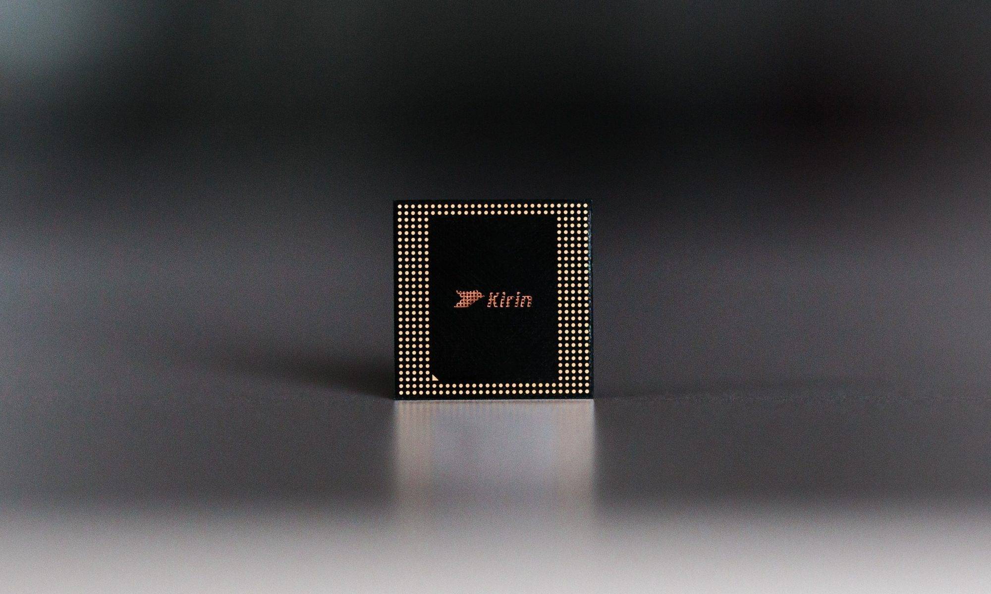 塔山|华为被传启动塔山计划，业内人士：曝光公司名单并非好事