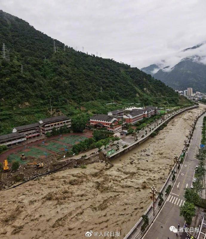 雨城区|关注！四川雅安强降雨已致7人死亡7人失联