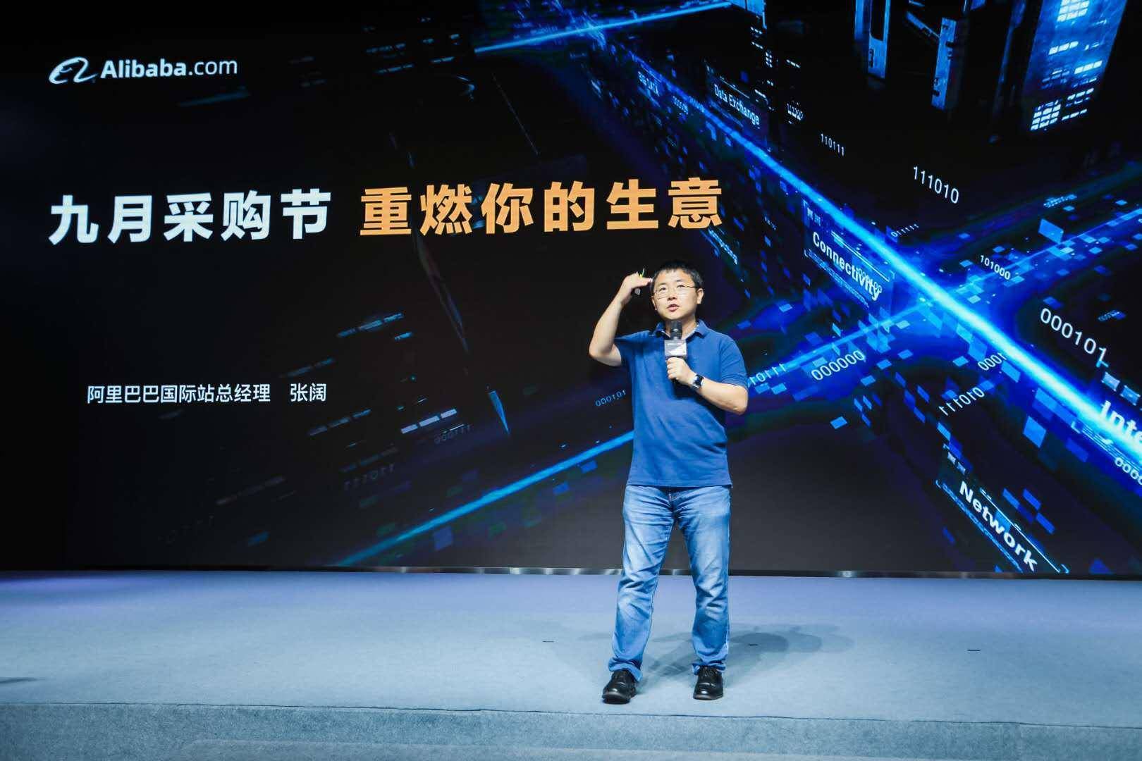 陈莉|危中寻机——疫情倒逼下，外贸商人怎样腾挪转型？