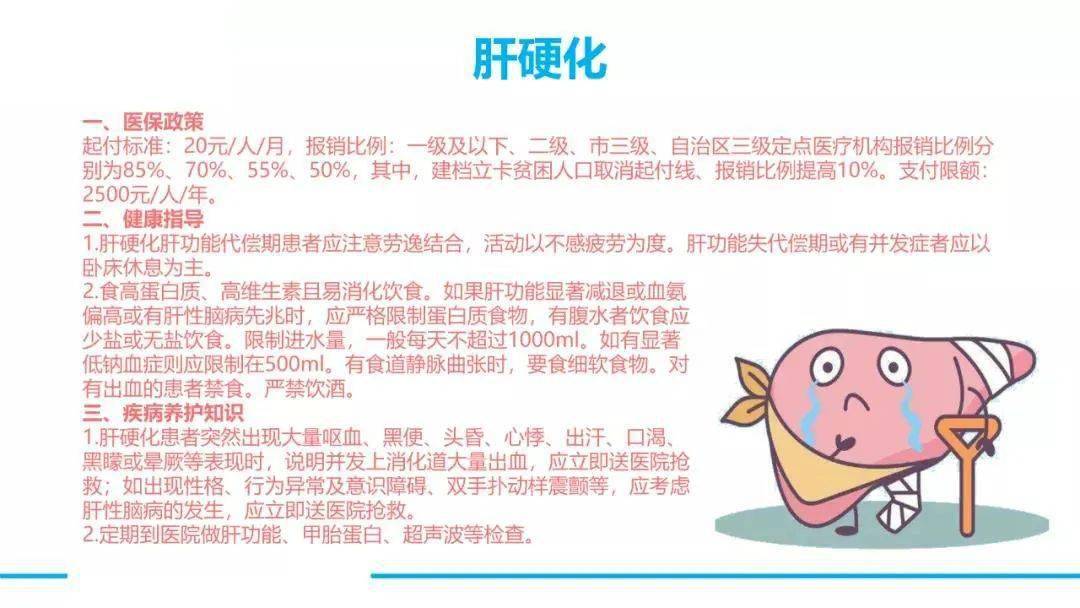 d151a59a9db94ffa9b75cf90521eb348.jpeg