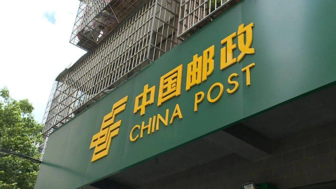 高考|请签收！长沙2020年首封高考录取通知书：来自北京大学