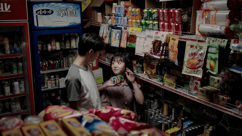 橙子|骂这国剧抄袭韩国，我有话说