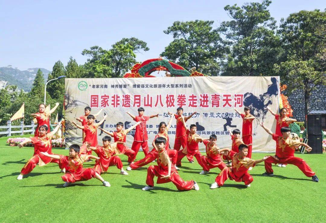 欢迎准时赴约~国家非遗月山八极拳在青天河等你哦!