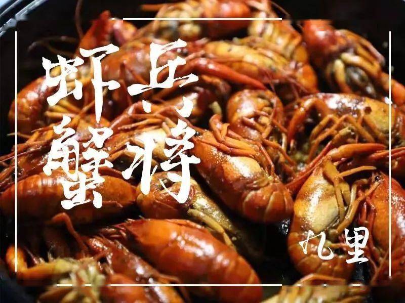 美食|你有故事吗？交大深夜食堂丨我有美食