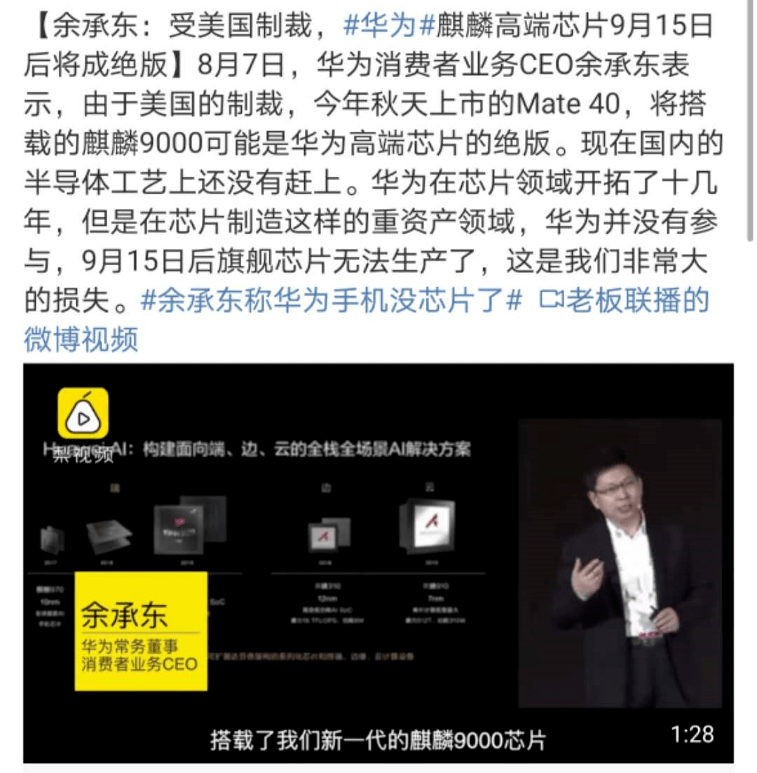 口碑|口碑炸裂的它，这次真的藏不住要火了