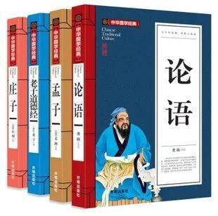 什么是五常之道 2e903d6b7efd4219a5aa6e9c9582eb71.jpeg