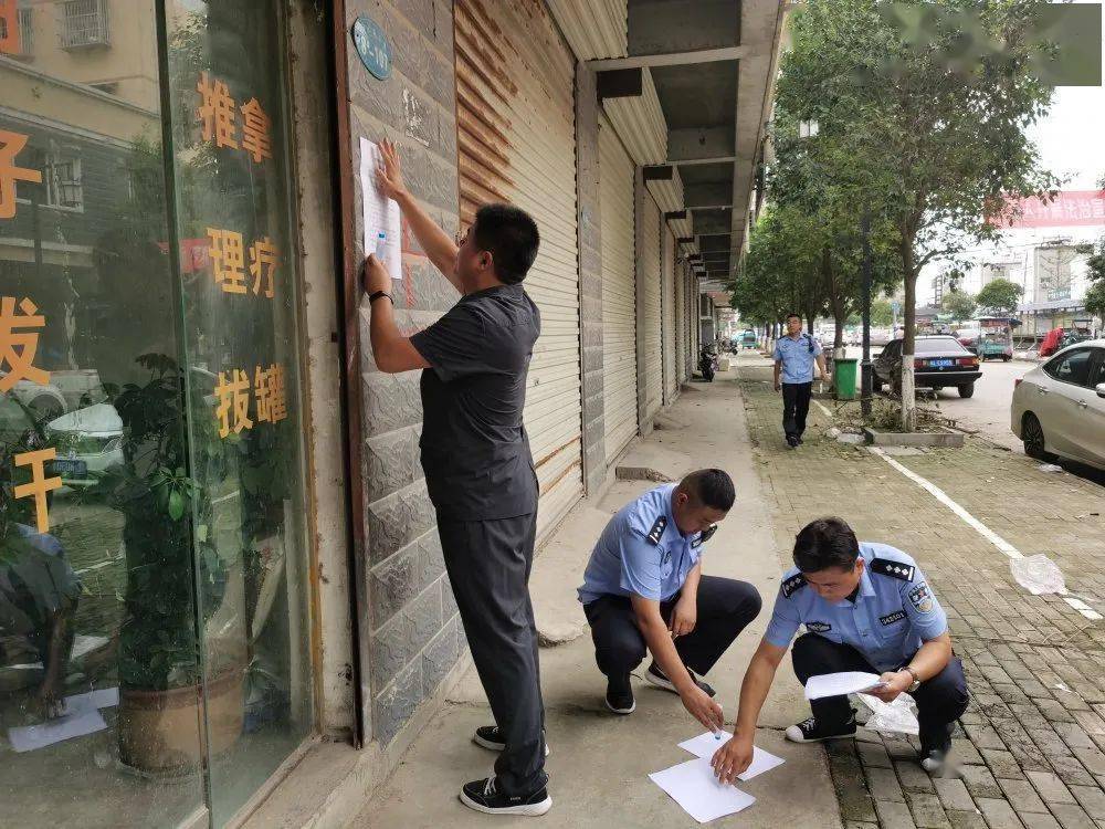 39套房产依法查封!_灵璧