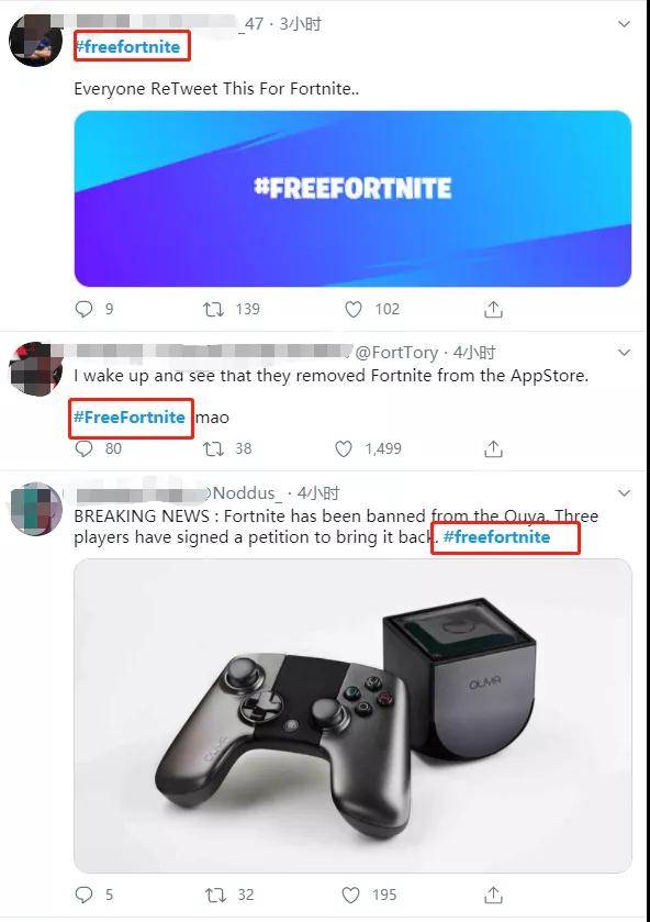 Epic|一口气给苹果和谷歌连发律师函，Epic究竟在搞啥名堂？